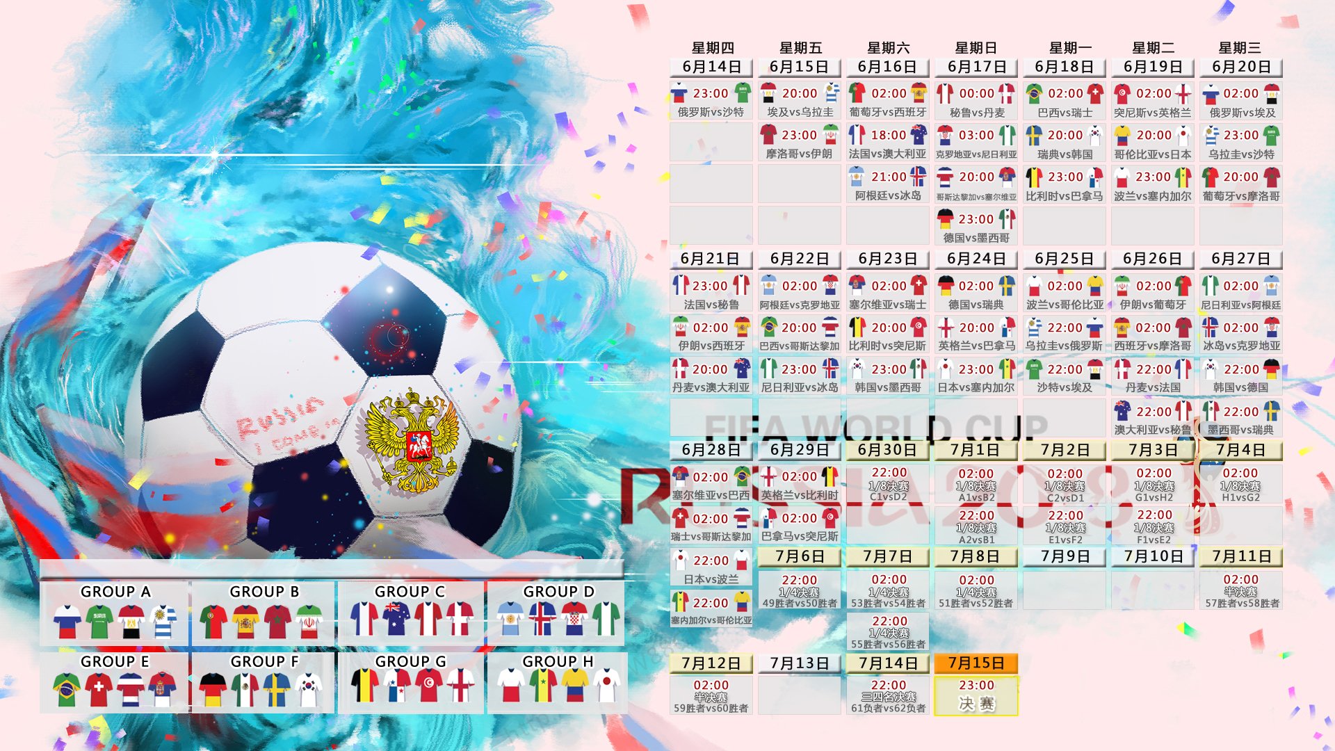 AYXSPORTSAPP-澳大利亚团队赛制解析：团体合作在赛场上的核心作用，澳大利亚友谊赛